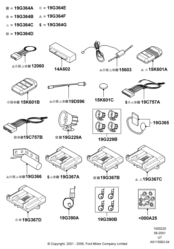 Схема Комплект дистанционного запуска, Power Code Systems; 20.08.2001–09.05.2003