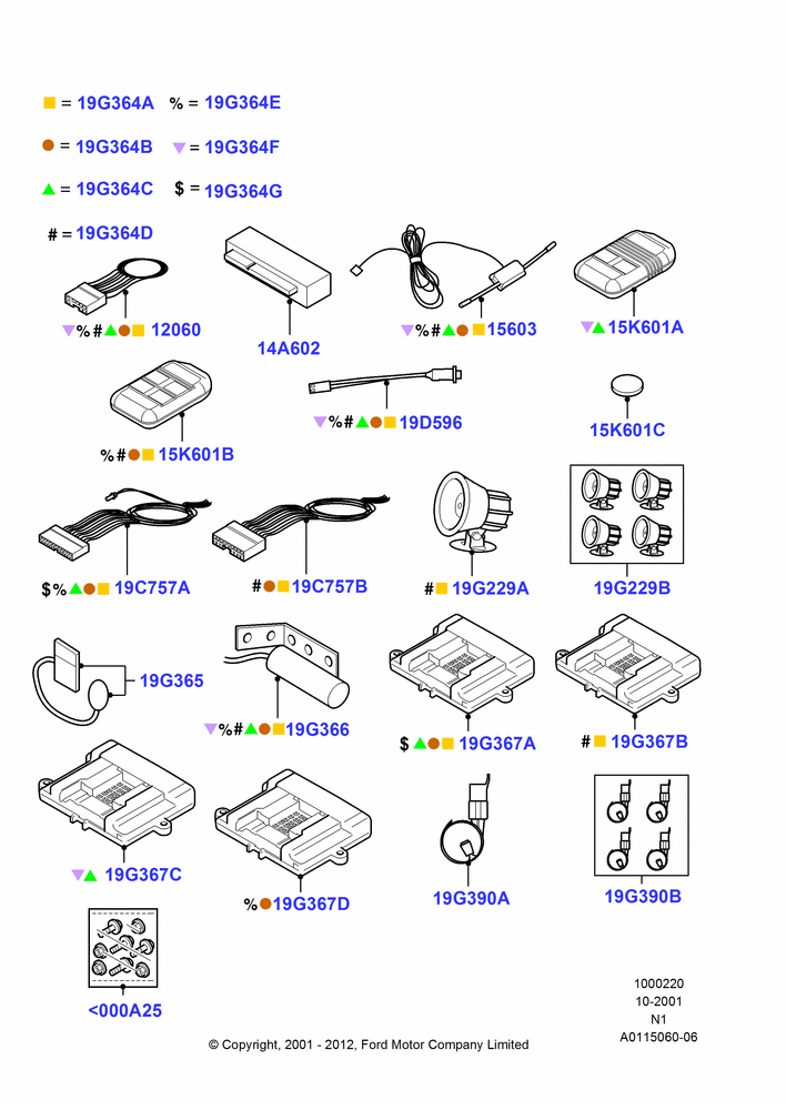 Схема Комплект дистанционного запуска, Power Code Systems; 15.10.2001–29.08.2002