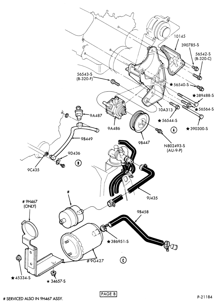 Схема 8 CYL. 7.5L (460 C.I.D.)-GAS-F250/350-Page B