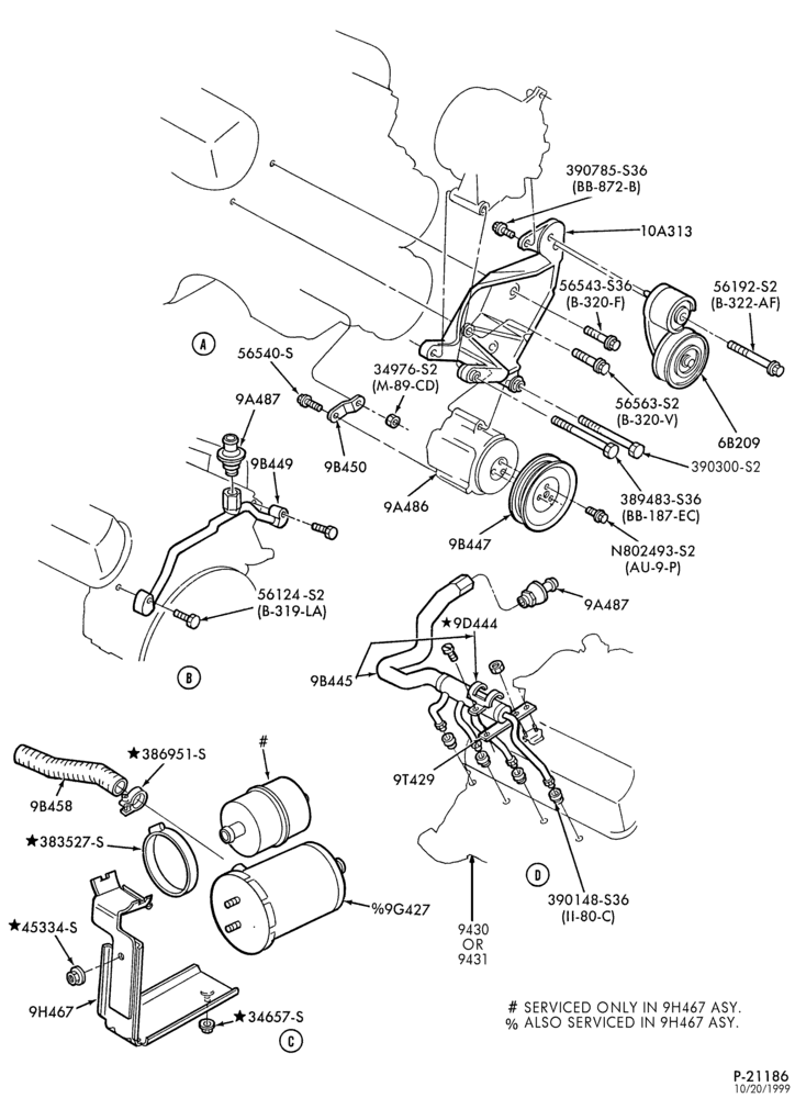Схема 8 CYL. 5.8L (351 C.I.D.)-W-GAS-F250/350- Page B