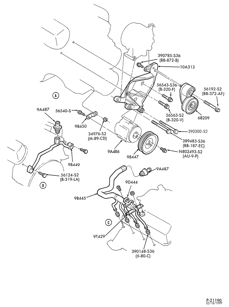 Схема 8 CYL. 5.8L-Secondary air injection (air) - E250/350 - over 8500# G.V.W. - Page B