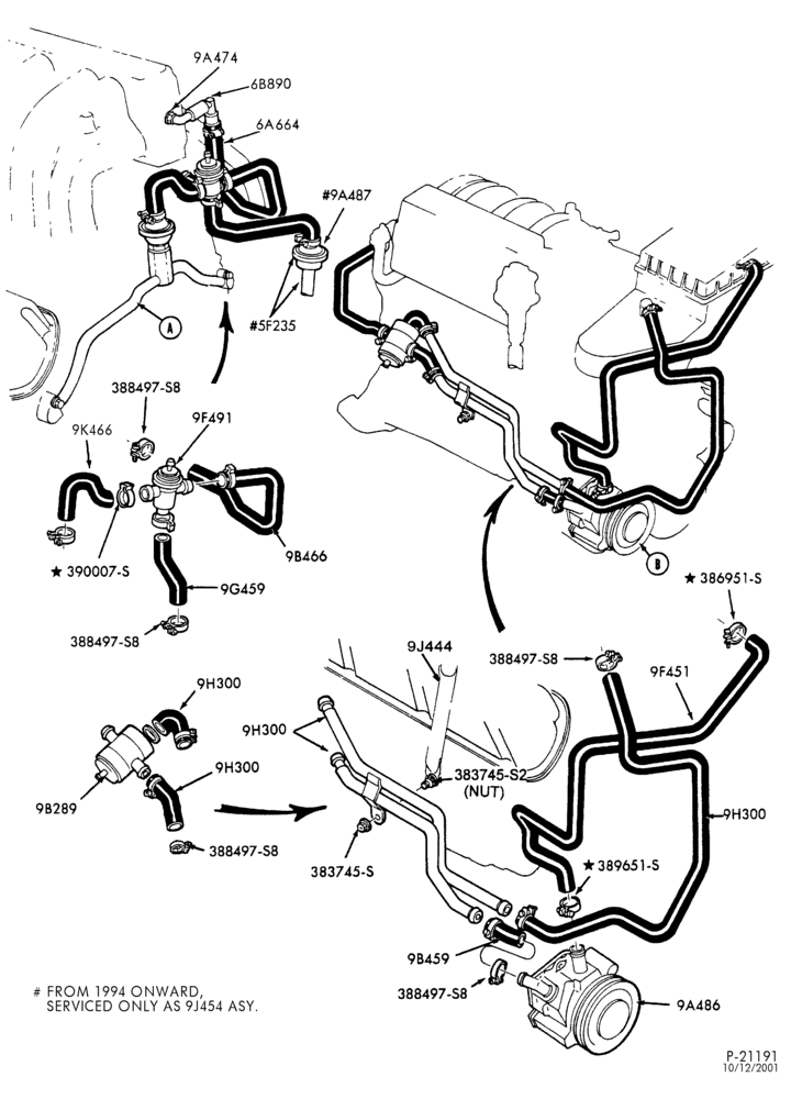 Схема 8 CYL. 5.8L-Secondary air injection (air) - E150/350 - under 8500# G.V.W. - Page A