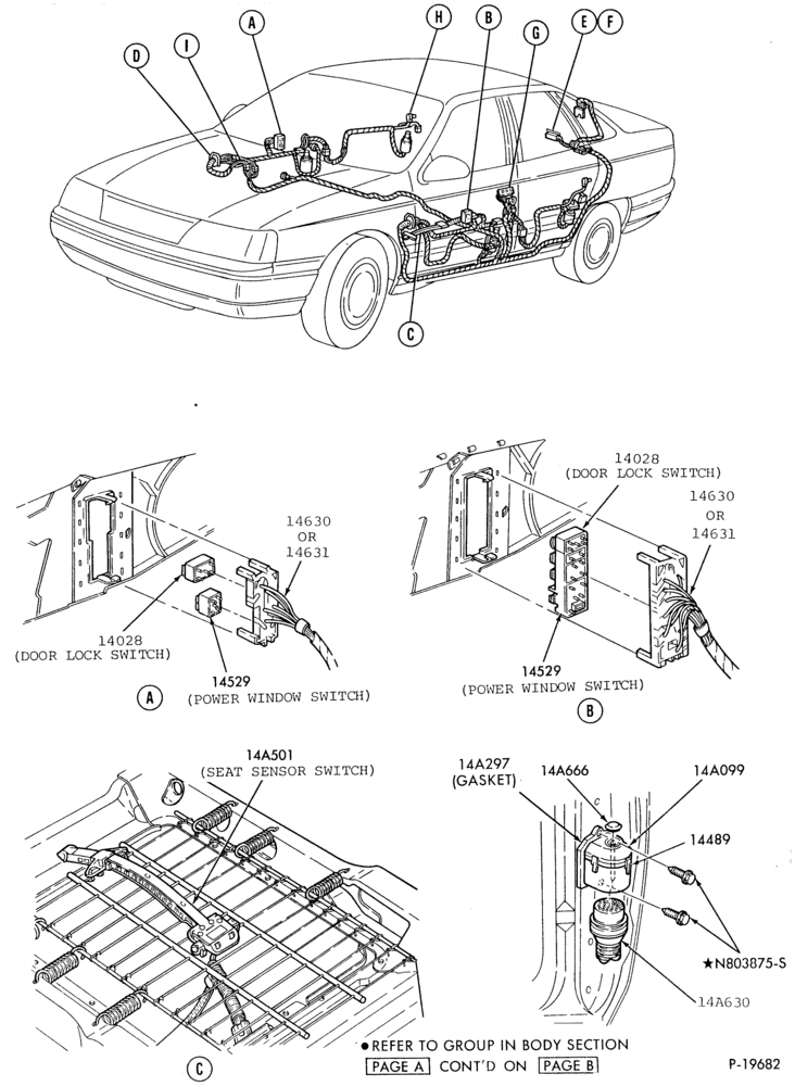 Схема ELECTRICAL SYSTEMS-Power door locks, illuminated and/or keyless entry & controls - B/T 54
