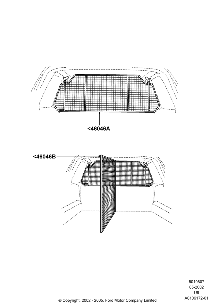 Схема Dog Guard/Partition; 03.09.2002–05.08.2005
