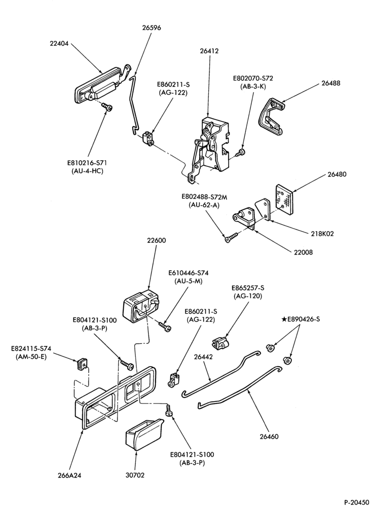 Схема BODY SIDES AND QUARTER-Rear door - handles, latch & related parts