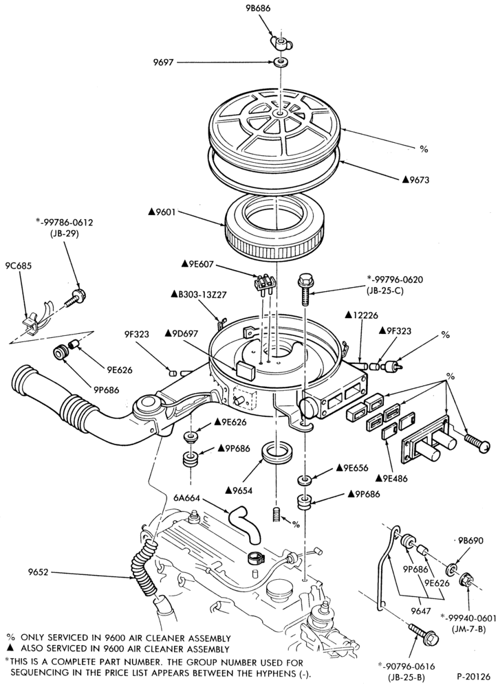 Схема 4 CYL. 1.3L (80 C.I.D.)-Air cleaner