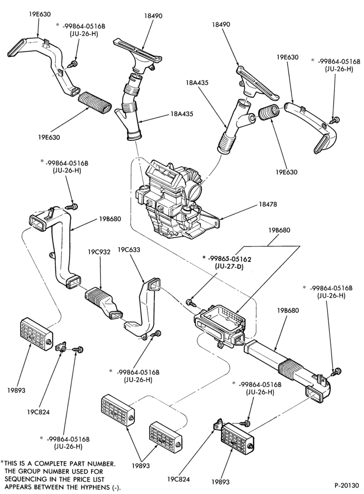 Схема AIR CONDITIONER-Heater defroster and ducts - upper