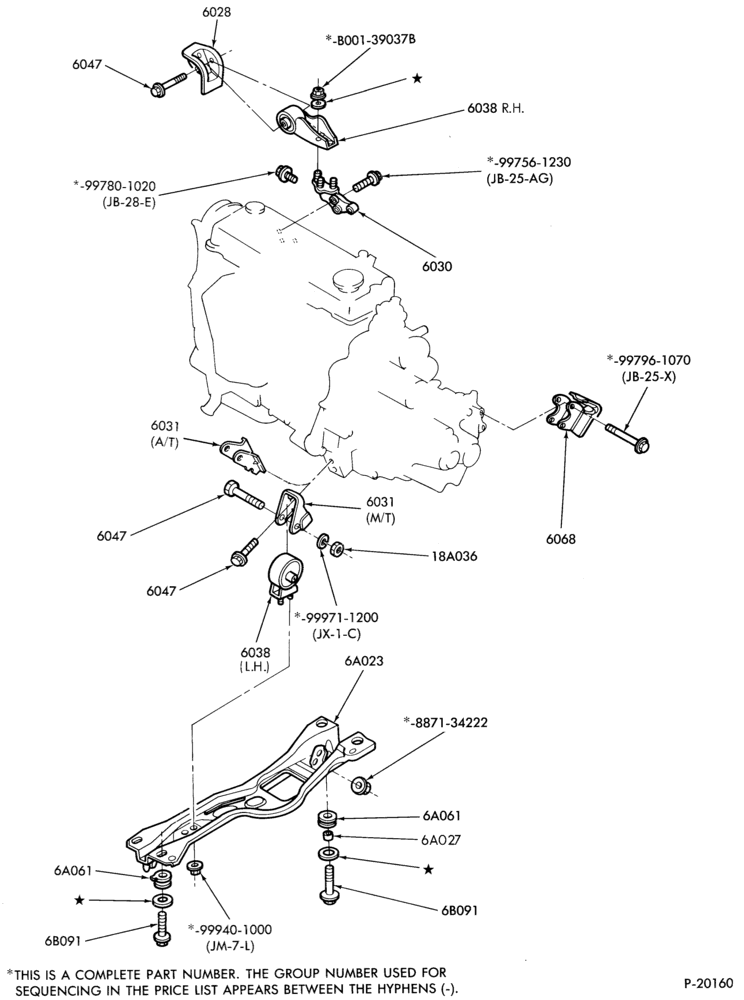 Схема 4 CYL. 1.3L (80 C.I.D.)-Engine supports