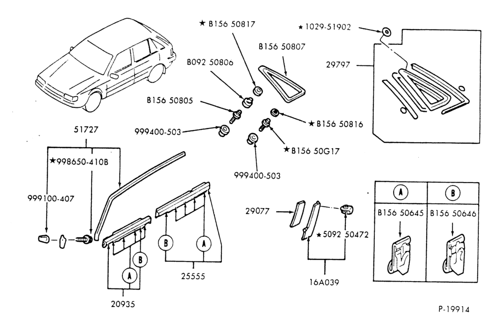 Схема ROOF DRIP, DOOR BELT, QUARTER WINDOW AND STONE GUARDS - BODY TYPE 58