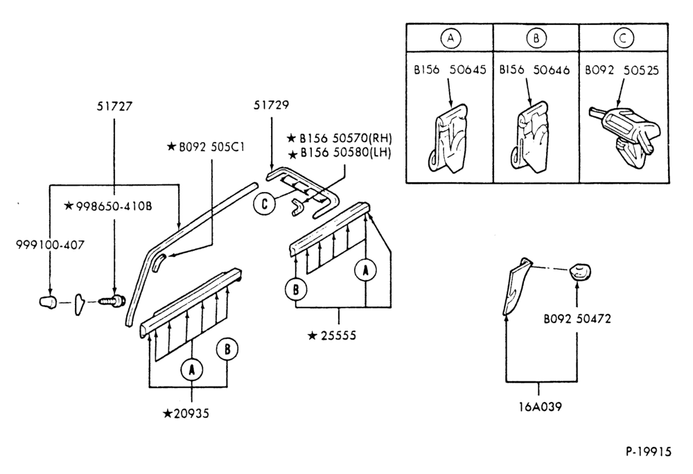 Схема ROOF DRIP, DOOR BELT, QUARTER WINDOW AND STONE GUARDS - BODY TYPE 61