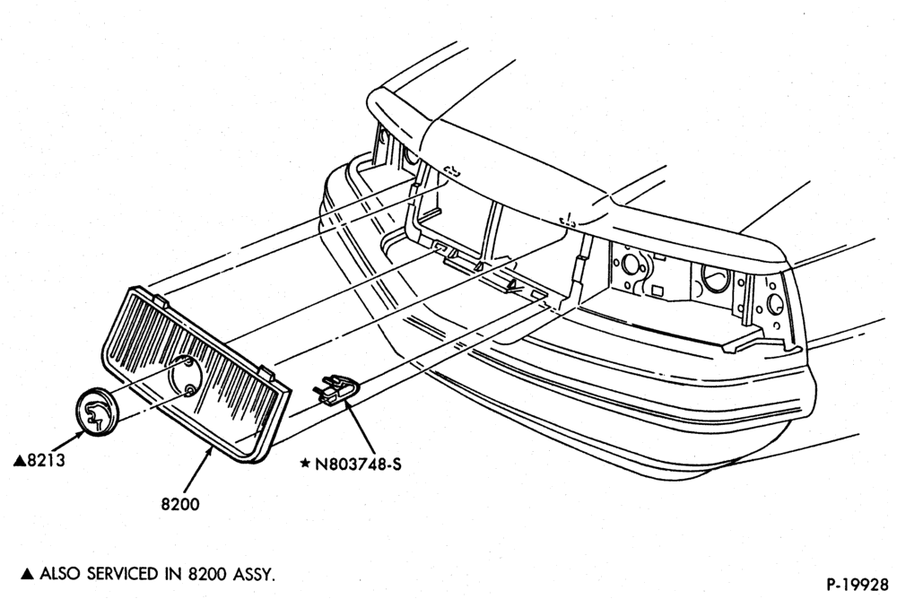Схема Радиатор, GRILL AND COOLING-RADIATOR GRILLE & RELATED PARTS- Cougar