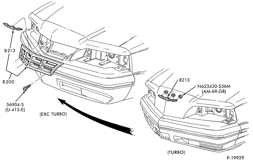 Схема Радиатор, GRILL AND COOLING-RADIATOR GRILLE & RELATED PARTS- Thunderbird