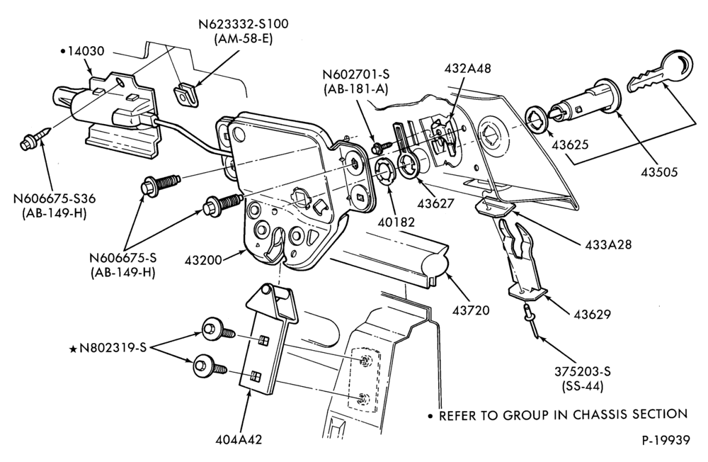 Схема LIFT/TAILGATE, LUGGAGE & BACK WINDOW-Latch parts - luggage compartment