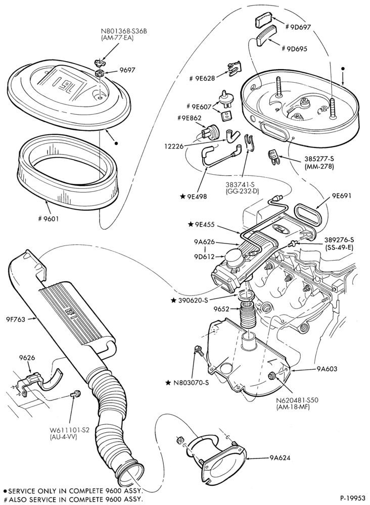 Схема 4 CYL. 1.9L (116 C.I.D.)-Air cleaner - w/C.F.I.