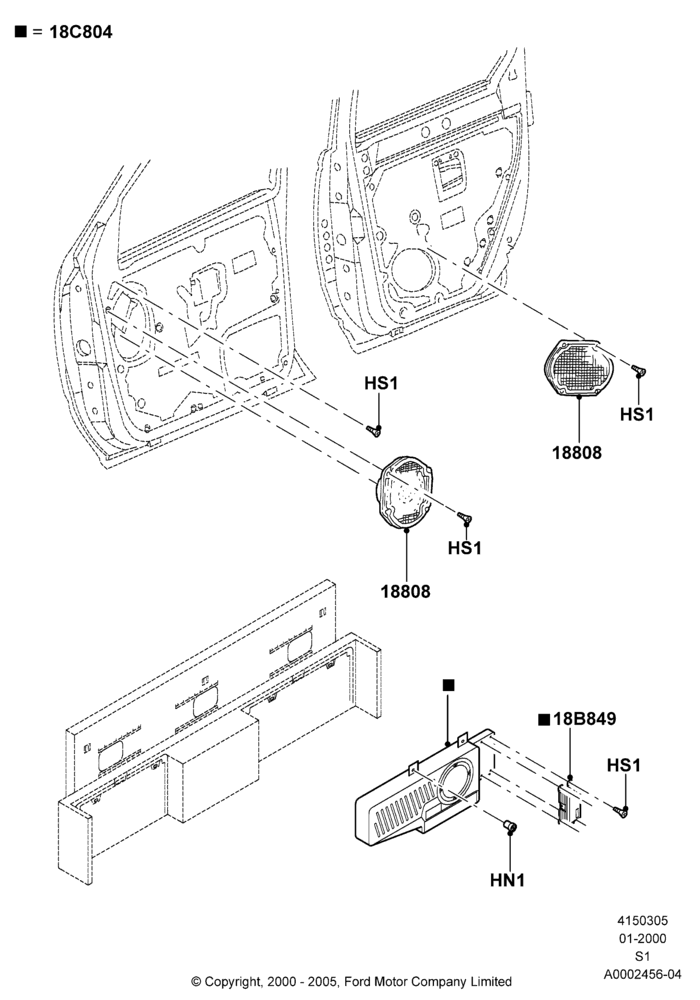 Схема Динамики, With Audiophile Sound System; 31.01.2000–30.06.2005