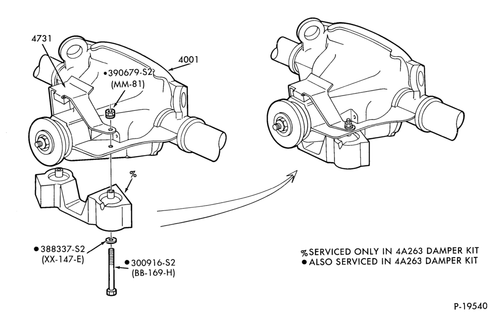 Схема REAR AXLE-DRIVELINE VIBRATION DAMPER  - axle mounted- 8.8" R/G
