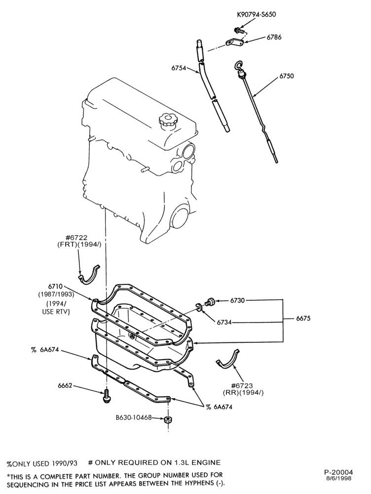Схема 4 CYL. 1.6L (98 C.I.D.)-Oil pan, filter and related parts