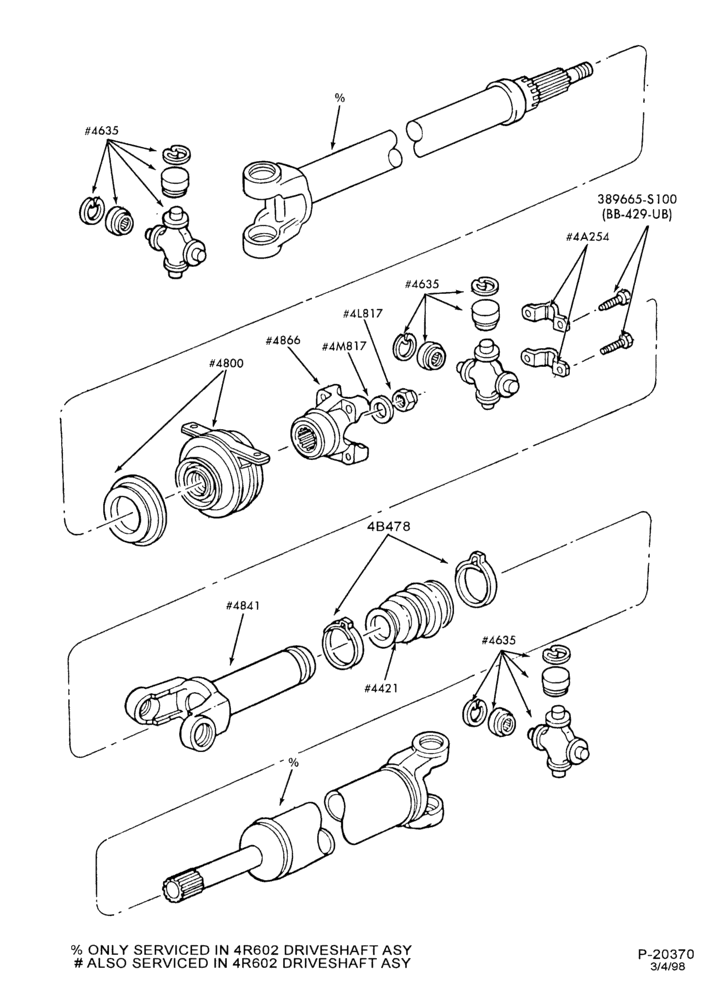 Схема DRIVESHAFT-DRIVESHAFT - w/all wheel drive - details - transfer case to rear axle