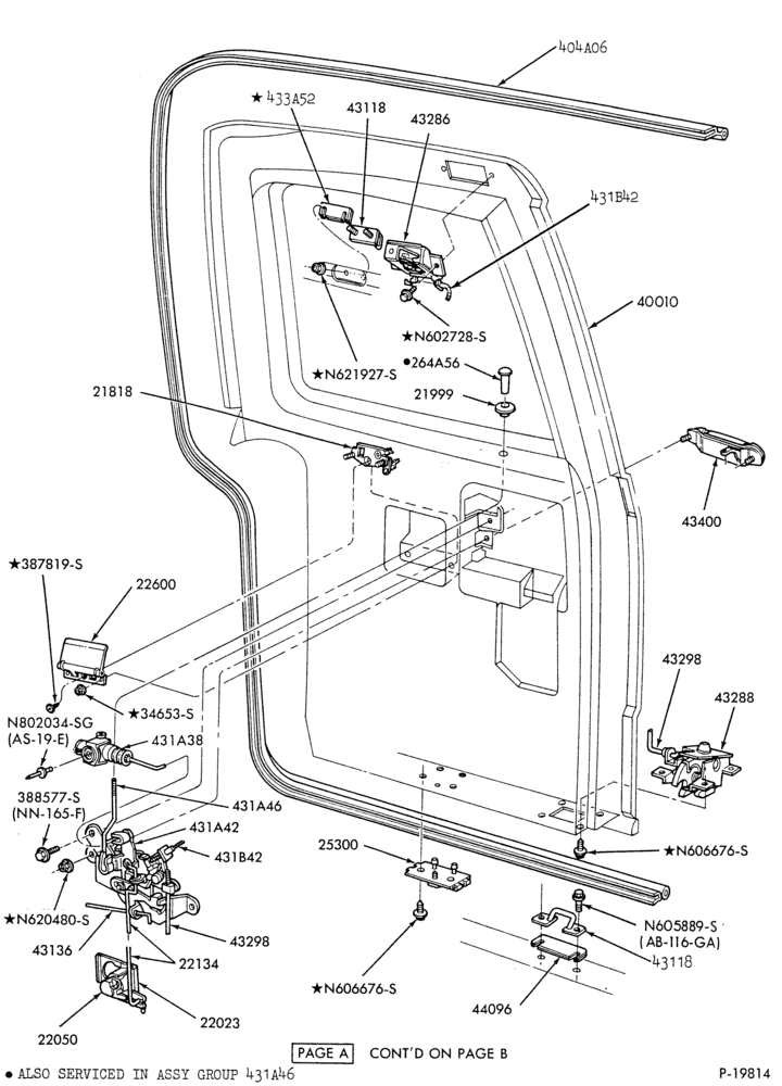 Схема DOORS AND WINDOWS-Back door handle and latch parts - Page-A-A