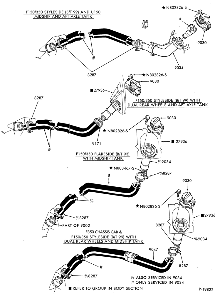 Схема 6 CYL. 4.9L-Fuel filler pipe installation