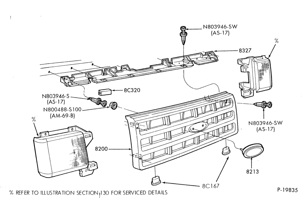 Схема Радиатор, GRILL AND COOLING-Radiator grill & related parts-U150