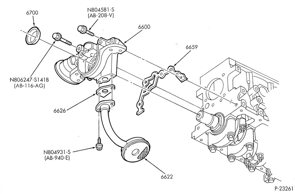 Схема 4 CYL. 1.9L (116 C.I.D.)-Oil pump, screen and related parts