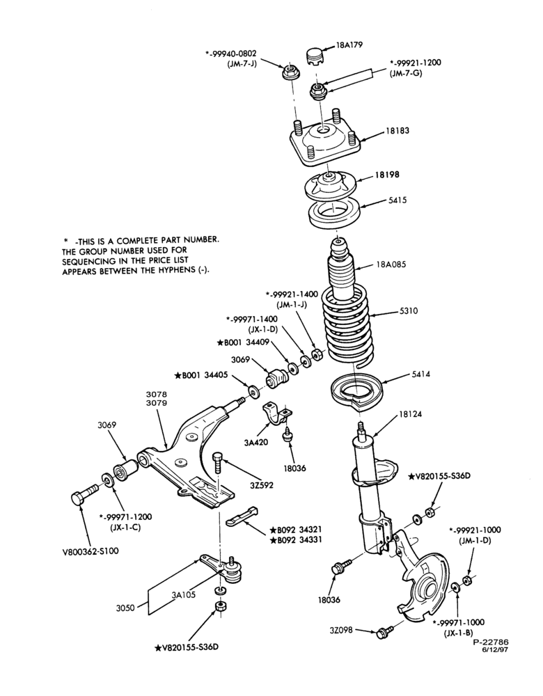 Схема FRONT SUSPENSION-Spring and shock installation