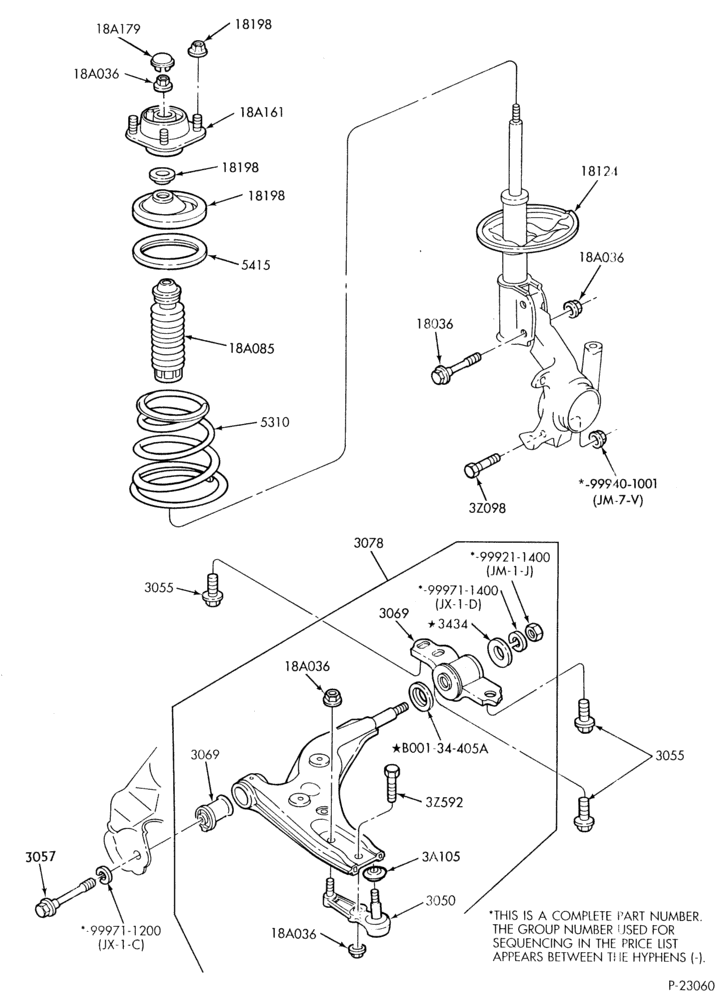 Схема FRONT SUSPENSION-Arms, brackets and bar