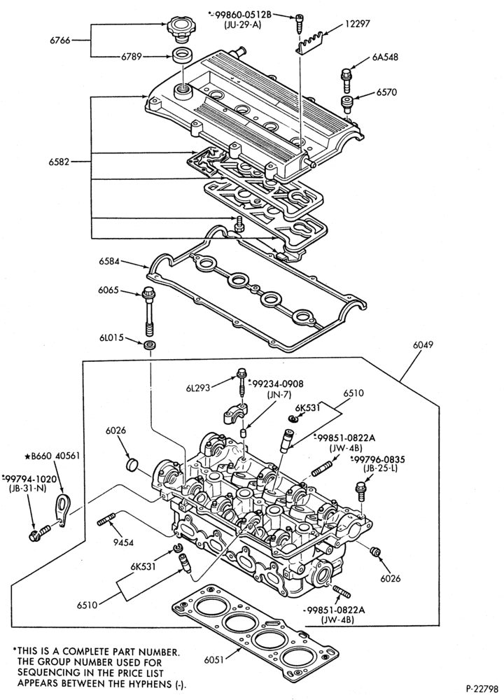 Схема ENGINE-Valve covers & related parts