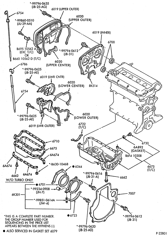 Схема ENGINE-Oil pan, filter, timing gear cover and related parts