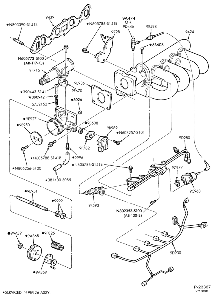 Схема 4 CYL. 1.9L-Manifold - intake - exc. Calif.
