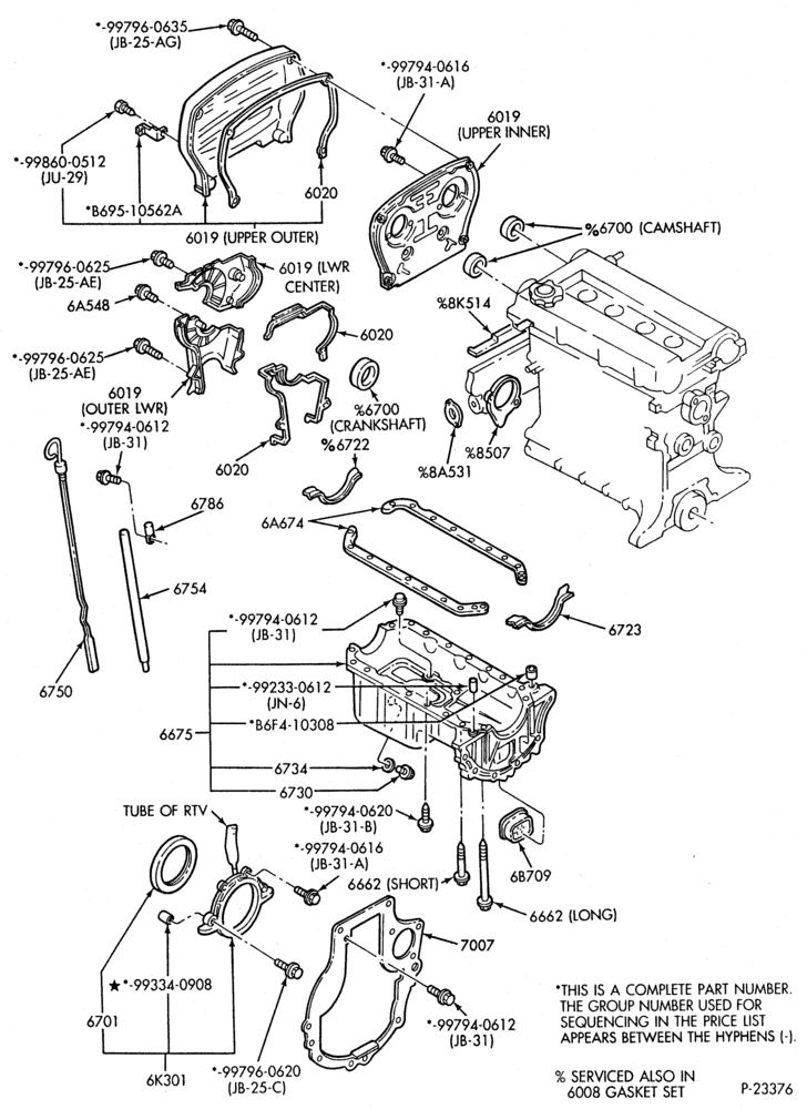 Схема 4 CYL. 1.8L-Timing gear & chain cover