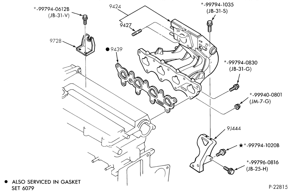 Схема MANIFOLDS, THERMOSTATS & EMISSION PARTS-Fuel injection manifold, injectors - and related parts - w/T/C