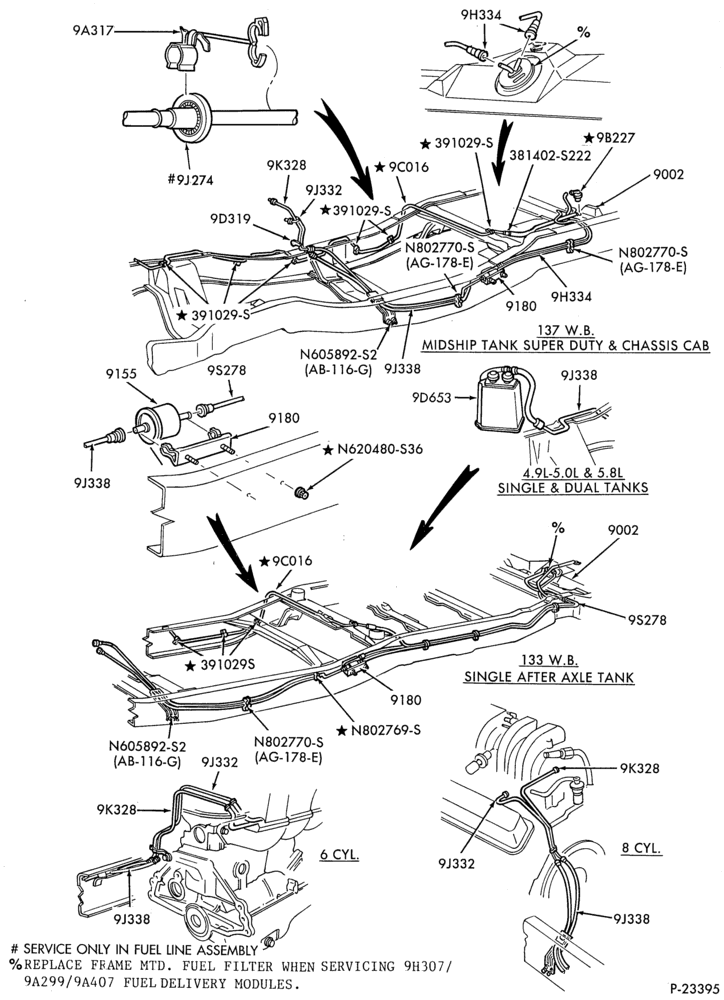 Схема 8 CYL. 5.0L - GAS-Fuel lines & related parts - midship