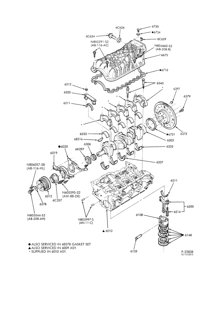 Схема 4 CYL. 1983/88 2.0L (122 C.I.D.) AND 2.3L (140 C.I.D.) - GAS-Engine parts - internal-lower - Page B