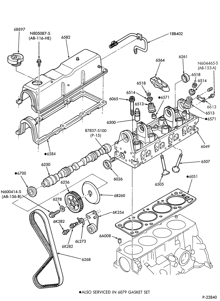 Схема 4 CYL. 1983/88 2.0L (122 C.I.D.) AND 2.3L (140 C.I.D.) - GAS-Engine parts - external - Page B
