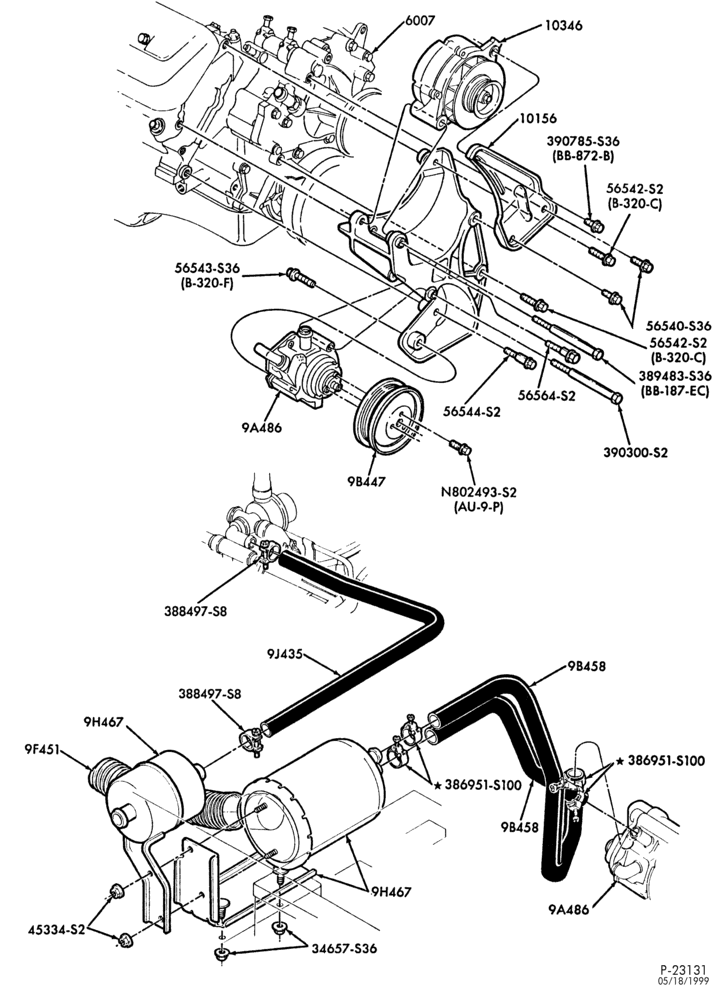 Схема 8 CYL. 7.5L (460 C.I.D.)-GAS-F250/350-Page B - Page A