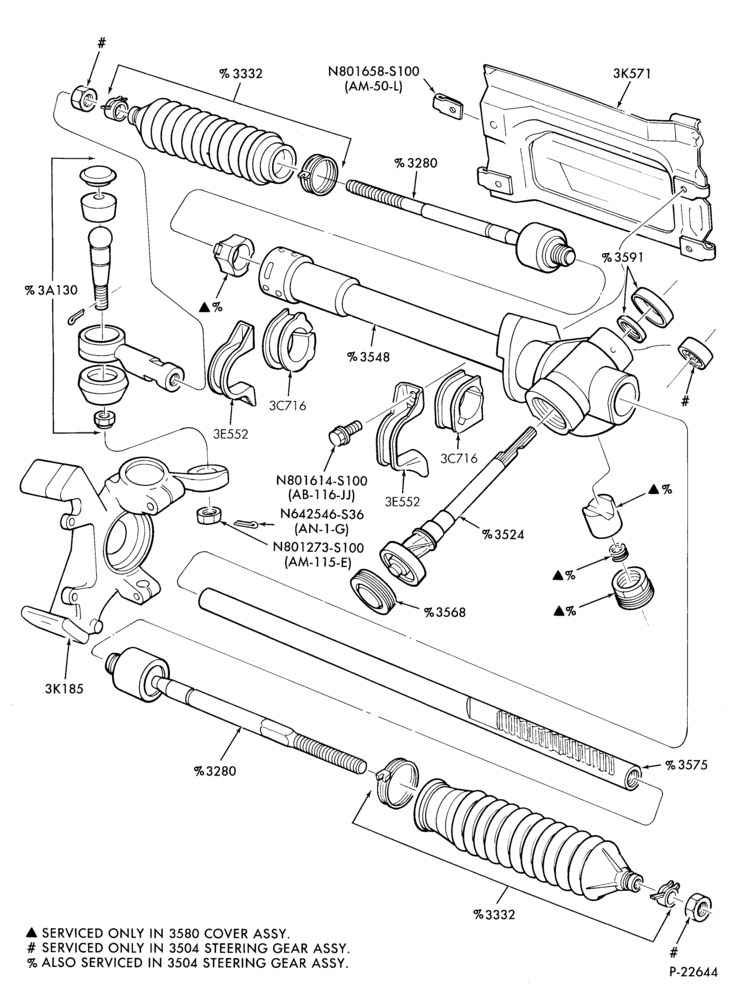 Схема STEERING-Steering linkage - Page B