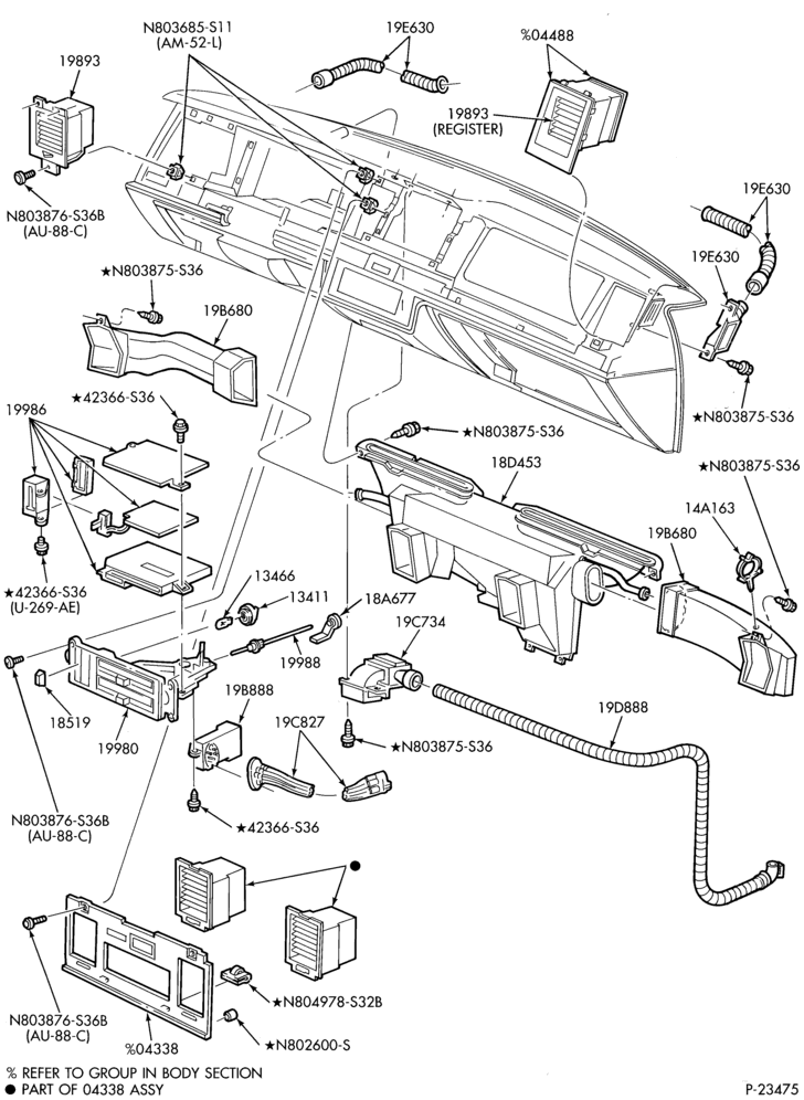 Схема AIR CONDITIONER-Controls & Ducts - integral