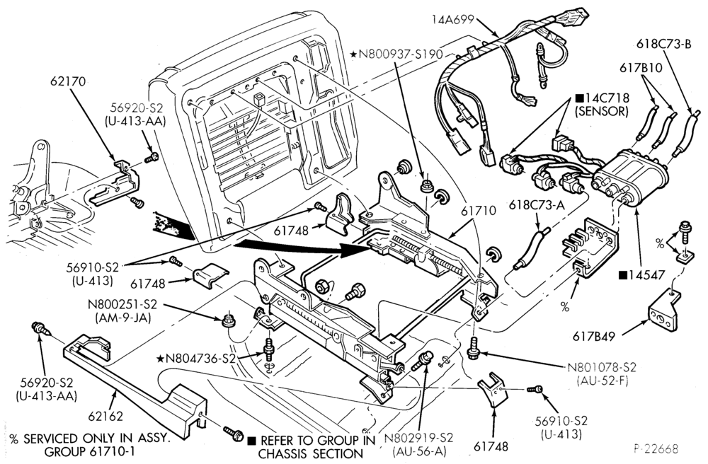Схема SEATS AND SEAT BELTS-Front seat parts - split bench  - lower half- power