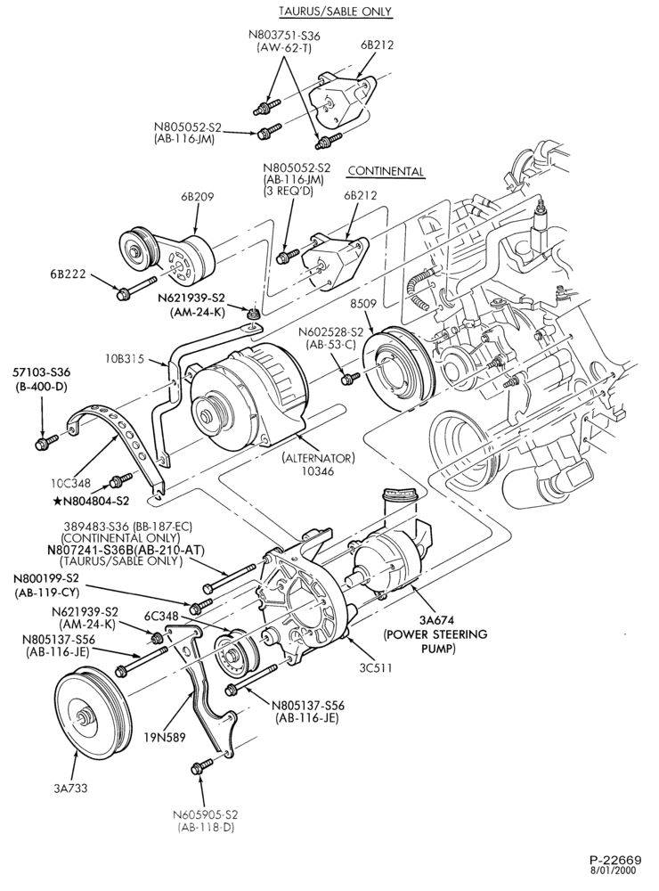 Схема Генератор, INSTRUMENT CLUSTER, BATTERY-Alternator mounting brackets - 6 cyl. 230 (3.8L)