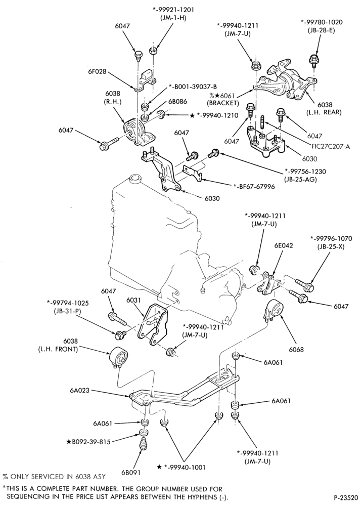 Схема 4 CYL. 1.8L-Engine supports - A/T