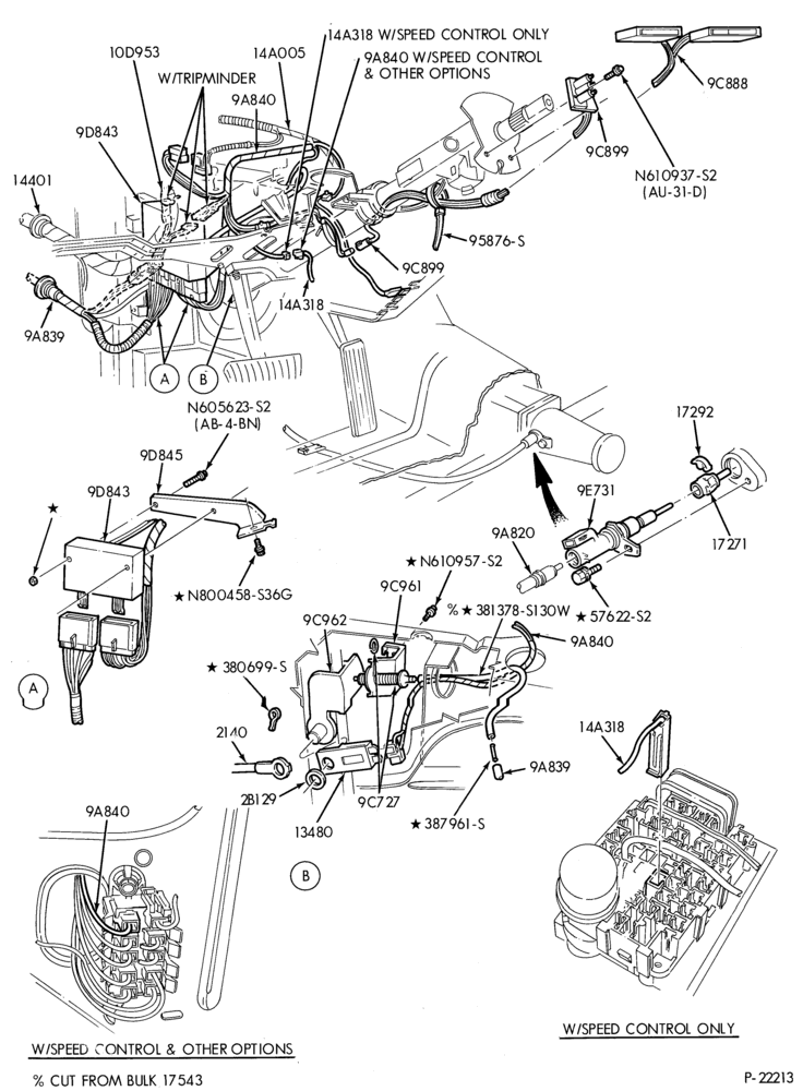 Схема 8 CYL. 5.0L (302 C.I.D.)-Speed control and related parts- passenger compartment