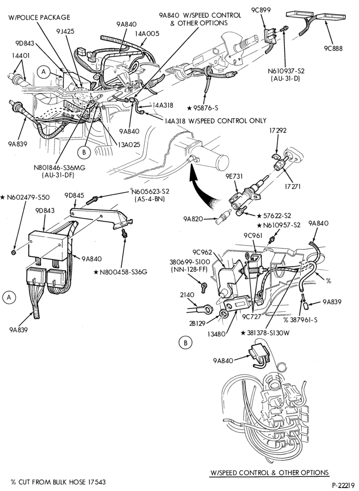 Схема 8 CYL. 5.8LW (351 C.I.D.) - W-Speed control and related parts- passenger compartment