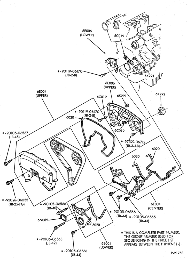 Схема 6 CYL. 3.0L (183 C.I.D.) - SHO-Cover, gaskets, seal