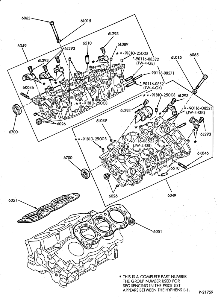 Схема 6 CYL. 3.0L (183 C.I.D.) - SHO-Cylinder head and related parts