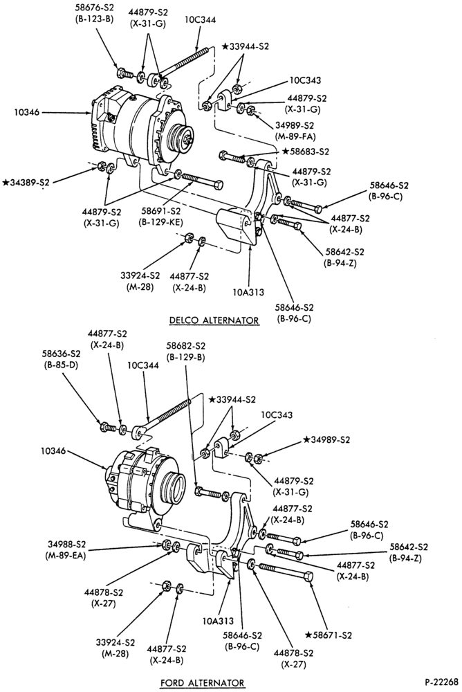 Схема ALTERNATOR MOUNTING PARTS-L-LA-LN-LS-LT-LNT-LTA-LTS900-6 cyl. 638 (10.5L) Cat. Diesel