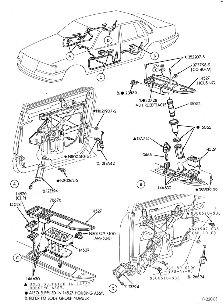 Схема ELECTRICAL SYSTEMS-Power window and door lock and wiring