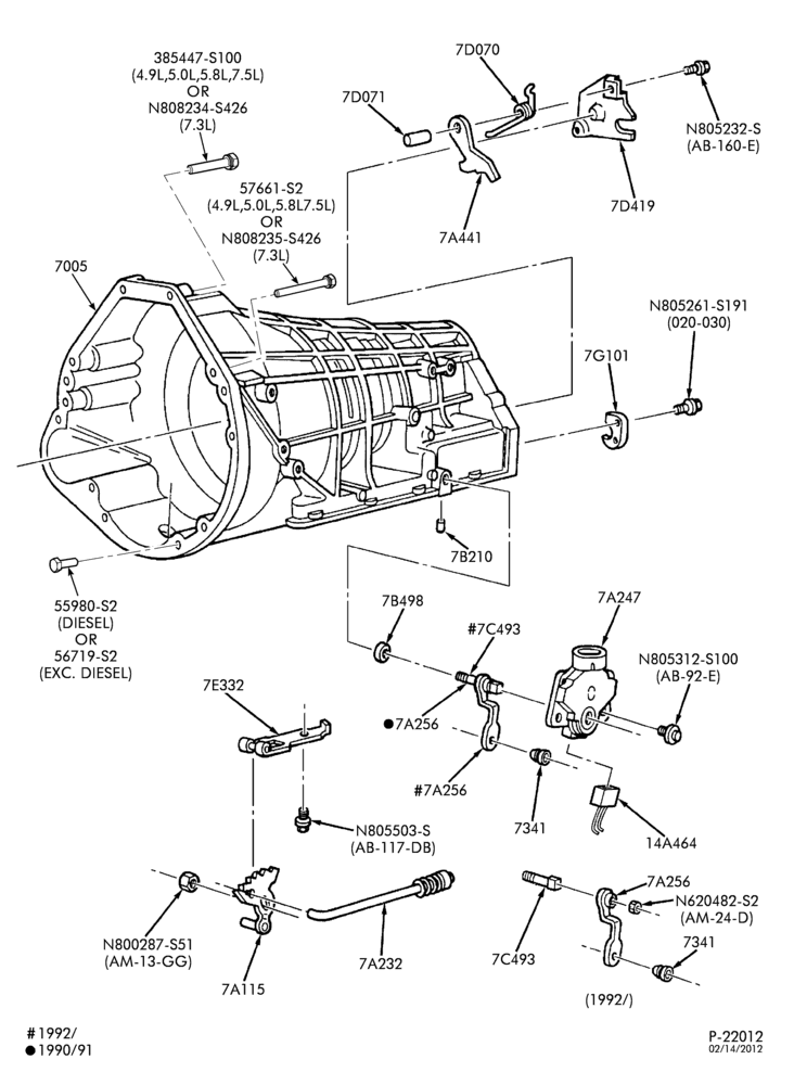Схема E4OD TYPE TRANSMISSION-INTERNAL PARTS- Manual control linkage & parking pawl-E-F250/350,U150,