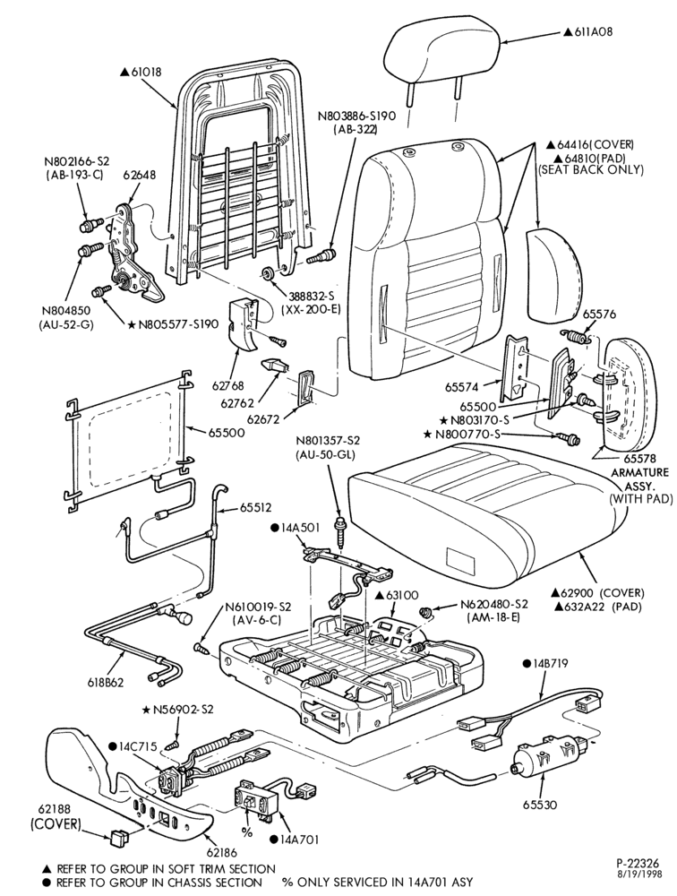 Схема SEATS AND SEAT BELTS-Front seat parts - upper half